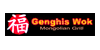 Genghis Wok